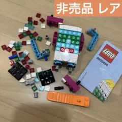 レア レゴエデュケーション セット