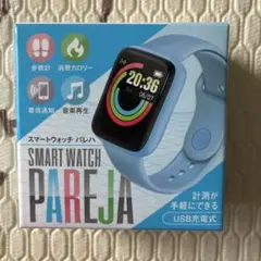 PAREJA スマートウォッチ 水色
