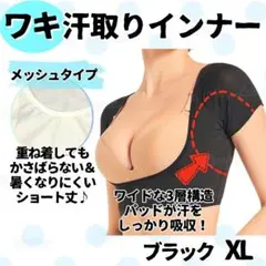 Item thumbnail for item 8dd916e7-e27c-499d-8c60-6eb9ebd76b7d