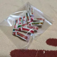 Item thumbnail for item bf64aca1-dc90-4a9d-b863-138d83cc6aff