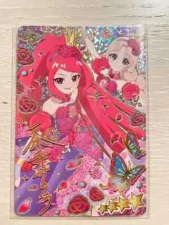 アイプリ　サインカード　一条寺サクラ　星4 ローズグランプリ