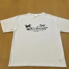 クロミちゃん　Tシャツ　160cm