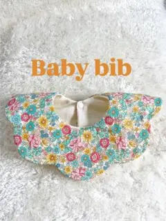 Item thumbnail for item e0cbcccf-2918-407d-84de-82afc39979a8
