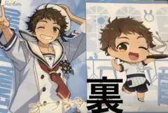 ♡天馬みつる　クリアファイル♡