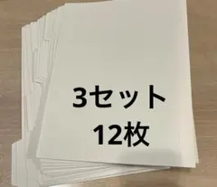 Item thumbnail for item 696b33bd-5c6b-4e21-9c10-dc4619c6c959