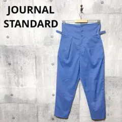 JOURNAL STANDARD レディース ハイウエストタックテーパードパンツ