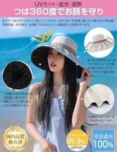 Item thumbnail for item d8dfb2a6-7a4e-4949-a5d7-88e1a81545c7