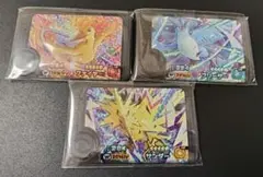 激レア！！最安値☆早者勝ち♪ワンダー限定3枚セット！ポケモンフレンダ♪