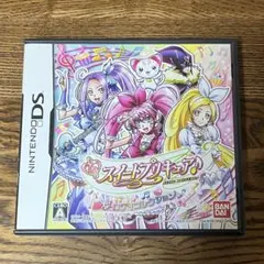 DS スイートプリキュア メロディコレクション 美品 ほぼ傷なし