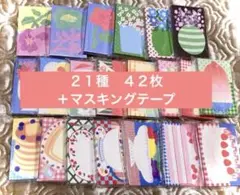 Item thumbnail for item e3d127a5-4786-4678-b0a9-1fc99ba8af2b