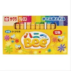 Item thumbnail for item 91f19bf9-19a4-45af-ab2a-57d0bcd278c7