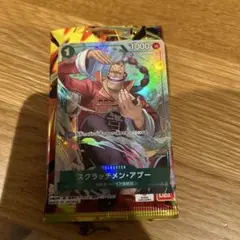 ワンピースカード スクラッチメン・アプー R パラレル