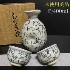 Item thumbnail for item 2aa881a0-9c75-490f-a7a3-48510712b964