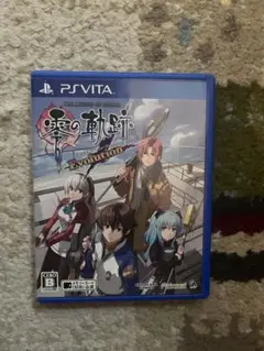 【動作確認済み】英雄伝説 零の軌跡 Evolution PSV