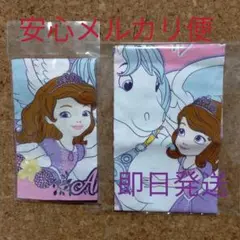ソフィア　ランチセット