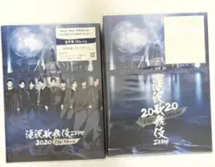 滝沢歌舞伎 ZERO 2020 The Movie Blu-Ray