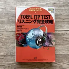 Item thumbnail for item 39757b02-b2ca-4563-a53d-1104e09c9788