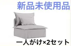 2025年最新】ソーデルハムン ホワイトの人気アイテム - メルカリ