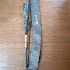 Item thumbnail for item 06a4e59b-c19a-4a0f-a082-2eb6049325cc