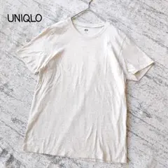 ユニクロ ✿ スーピマコットン クルーネック Tシャツ ベージュ Mサイズ