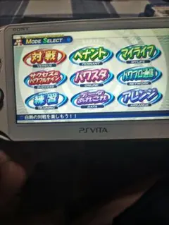 PSVITAソフト実況パワフルプロ野球2012 決定版