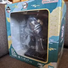 鬼滅の刃 時透無一郎 フィギュア B賞
