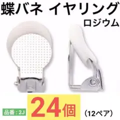 Item thumbnail for item 4bbdcdf5-24f1-48f4-b271-4fa6946a1758