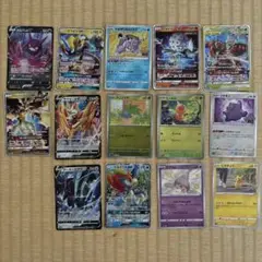 ポケモンカード 14枚セット ホロカード含む