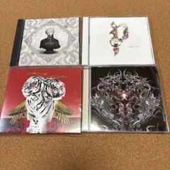 CD ザ・モスト・ヘイテッド ポリフィア POLYPHIA Polyphia – The Most Hated – CD (EP), 2017 [r10556403] | Discogs