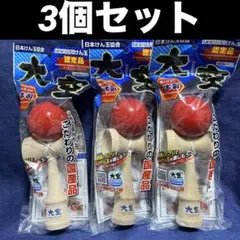 Item thumbnail for item 9cf93d56-8e4d-43f2-bbc4-19a28d18c8fc