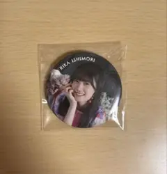 櫻坂46 石森璃花　缶バッジ backs live