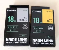 CASIO 18mm テープカートリッジ 透明・黄色セット