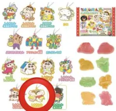 クレヨンしんちゃん ぷっくりラバマスグミ しんちゃん＆ひまわり