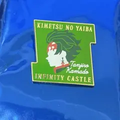 鬼滅の刃　無限城編　キャラクターモチーフピンズ　第一弾 竈門炭治郎