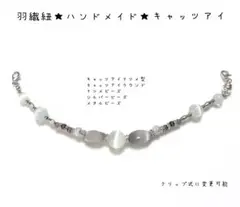 Item thumbnail for item 12dacbb6-9813-4ada-9a55-c4eb0c5a88e9