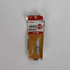 ALTECO アルテコ912 木工用瞬間接着剤 20g