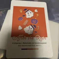 Item thumbnail for item 929011a2-5420-480a-90b4-120b2b9b0bac