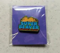 Item thumbnail for item c457e308-884a-4e7d-866c-3a9bf6d47092