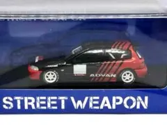 Item thumbnail for item 769cfad4-a956-4729-b812-3904b4ebdc73