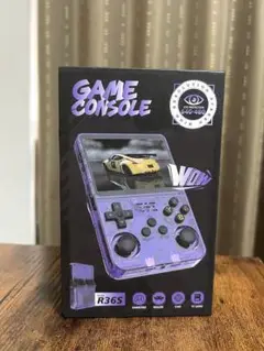 R36S ゲームコンソール 紫色