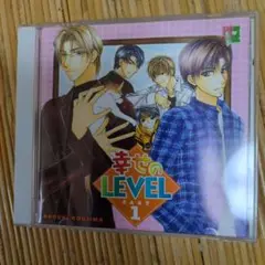 blcd.幸せのLEVEL PART 1