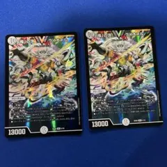 俺の頂ライオネル