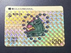 SD ガンダム カードダス 本弾 2弾 49’ MAN-08(エルメス)