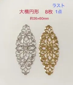 Item thumbnail for item b7a98ee5-959f-49b6-9530-332c9d407433