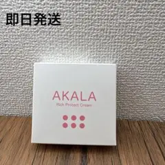 2025年最新】新日本漢方ラボ合同会社の人気アイテム - メルカリ