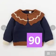 Item thumbnail for item 193144fd-067b-44eb-a9fa-9125054e5c87