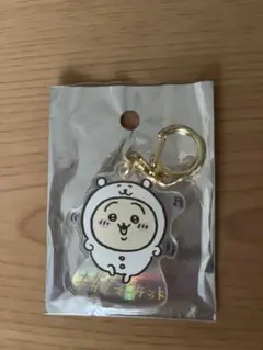 Item thumbnail for item d272e56a-9b08-4747-bb0f-732458bfe53b