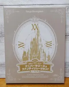 【Blu-ray】東京ディズニーランド アニバーサリーズ＆ファンティリュージョン