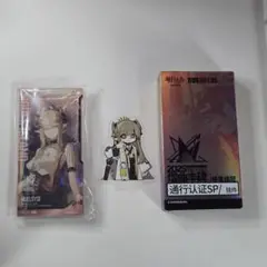 ミュルジス　音律聯覚2025 通行認証 アークナイツ