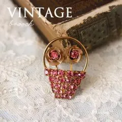 #5355 VINTAGE ヴィンテージ ブローチ パニエ ピンク バラ